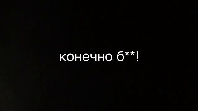 Как MrGrinders играет в голодные игры! 18+ смотреть онлайн