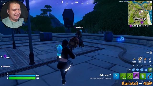 ЦЕЛЬ - получить 100 уровень • СТРИМ • Fortnite • Opin Play смотреть онлайн