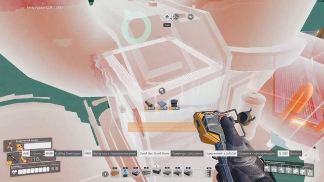 №1 Косяки Satisfactory - не работают водяные помпы