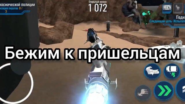показываю как открыть КОЗ в goat simulator #goatsimulator #смешно #games смотреть онлайн