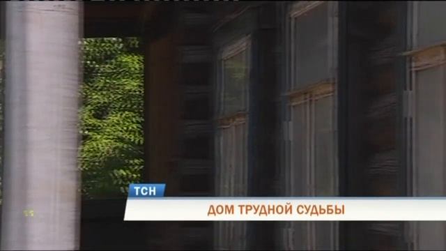 В Перми опору трамвайной линии установили вплотную к частному дому смотреть онлайн