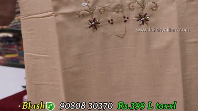 Heavy Heavy Designer georgette Kurti plus size Blush umbrella sets Sowcarpet dress online shopping смотреть онлайн