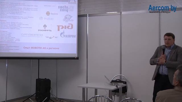 Д1 Зал 3 Чичварин моботикс