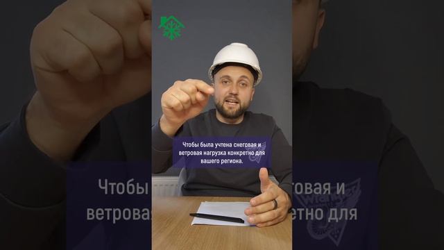 Подпишись, если хочешь построить классный гараж? #строительство #гараж #гаражмосква #гаражподключ смотреть онлайн