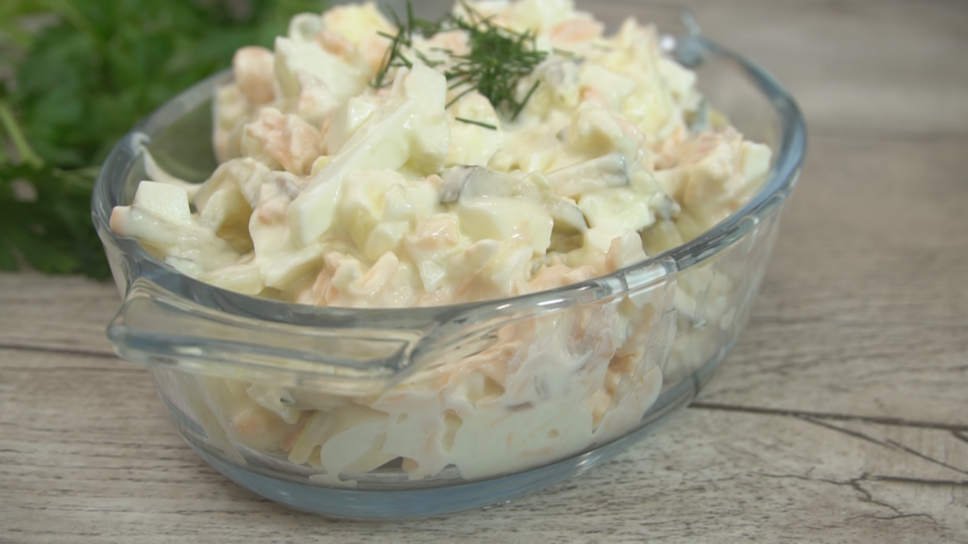 Какой же ЭТО очень ВКУСНЫЙ Салат на каждый день и не только! Салат  "Мозаика"