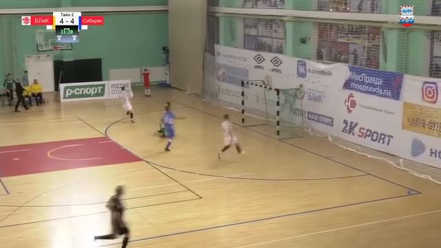 10 тур. 1 игра. БЛиК-Сибиряк 9:9. 11 января смотреть онлайн
