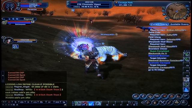 Level 1 to 20: Perfect World - Part 28 (Unneccesary Use of Ingame Elements) смотреть онлайн