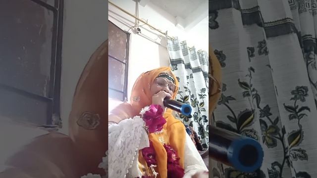 Samne. Ho. Madena. To.Kia.Baat.h