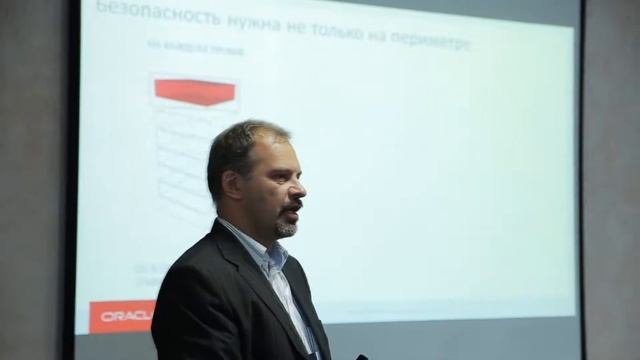 IDEA Технологический день Oracle смотреть онлайн