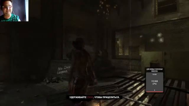 Прохождение Resident Evil 1 Dual Shock, и Tomb Raider: Game of the Year Edition,часть 4 смотреть онлайн