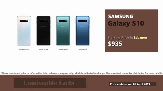 Samsung Galaxy S10 price in Lebanon | Samsung S10 specifications, price in Lebanon смотреть онлайн