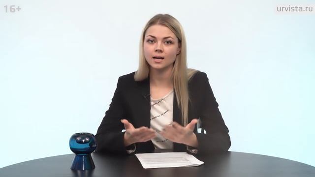 Успеть до 1 декабря 2020 года! Какие налоги должны заплатить физлица смотреть онлайн