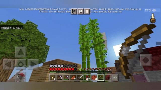 ОДИН БЛОК #18 - Minecraft PE смотреть онлайн