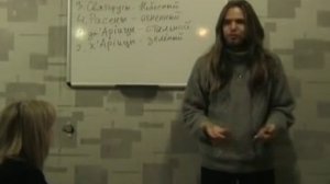 Буквица часть 1.mp4