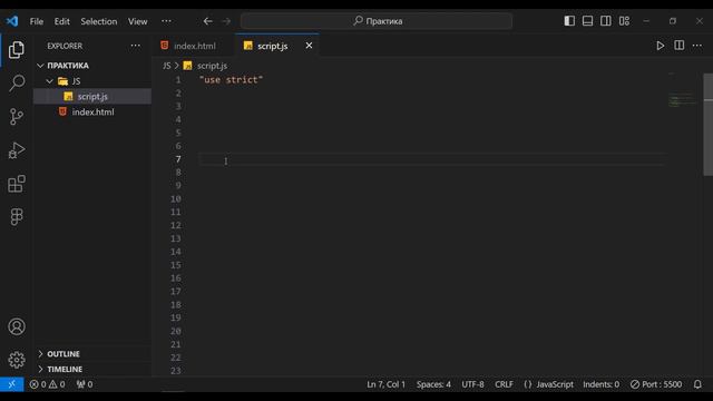 JavaScript. Функции. Function Declaration. Function Expression. Параметры функции. Урок №7. смотреть онлайн