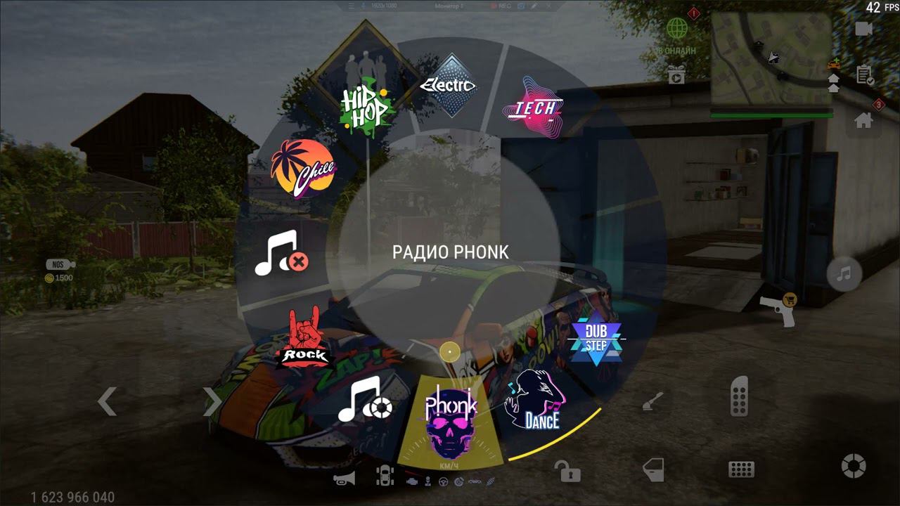 MadOut 2: Big City Online 2024. V13 ➤ Музыка из радио Phonk/Саундтрек из игры