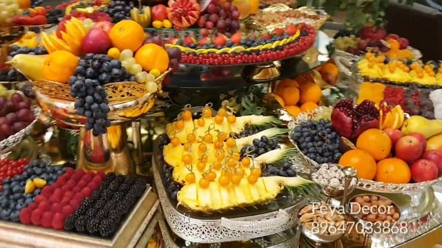 Восточный,красивый фуршет Оформление  От Feya Decor.Москва #фуршет#свадьба#помолвка#корпоратив