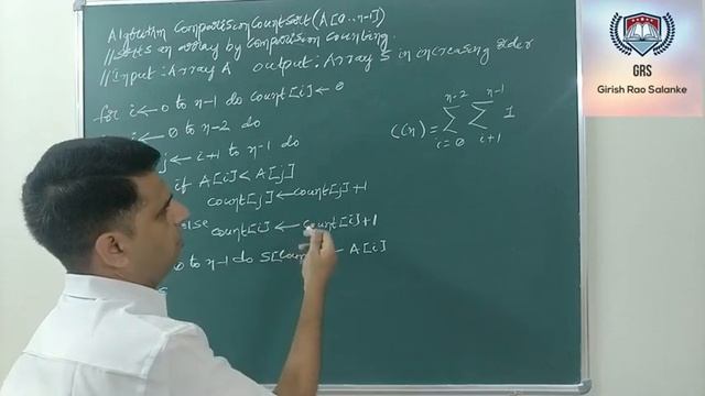 34 Comparison Count Sort & Distribution Count Sort смотреть онлайн