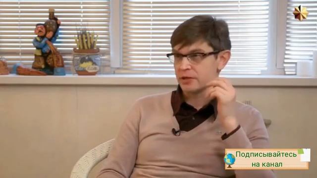 Микроволновое воздействие на человека и живые оргианизмы в природе В. Киселёва Д. Перетолчин смотреть онлайн