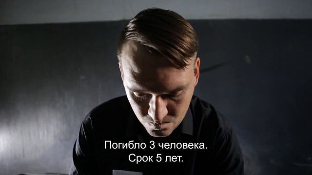статья 212 Трудового кодекса Российской Федерации смотреть онлайн