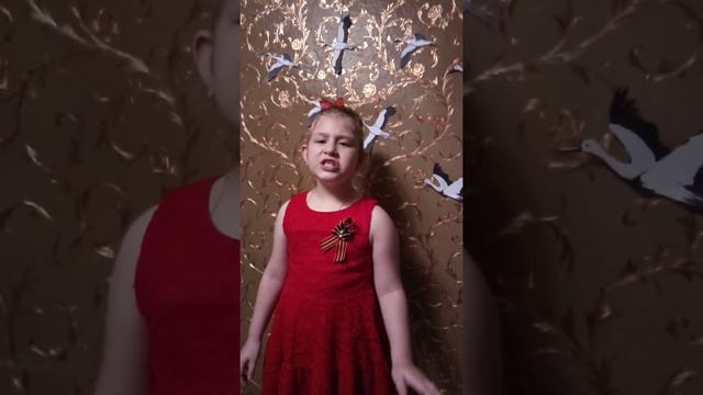 Песня "Журавли" смотреть онлайн