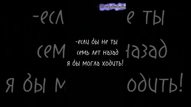 мини клип '' непрерывная любовь '' смотреть онлайн