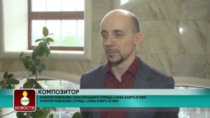 Волжский акцент.mp4