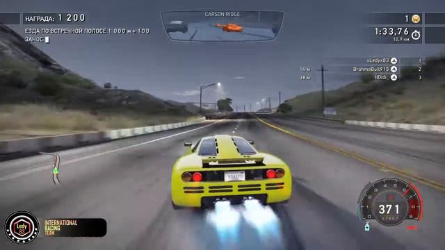 NFS HP Remastered | Ledy | PS4 | Hypers | 3 Races | Online смотреть онлайн