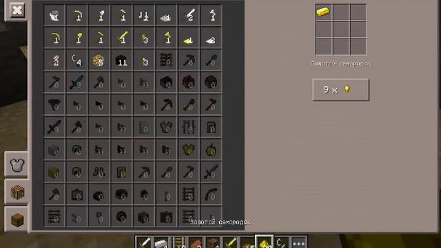 Let's Play Minecraft pe Выживание - Портал в нижний мир! Эпизод #5 /Survival - Portal to hell! Ep # смотреть онлайн