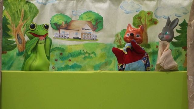 Чудо-теремок смотреть онлайн