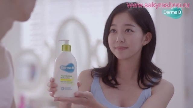 DERMA B Освежающий увлажняющий лосьон для тела смотреть онлайн
