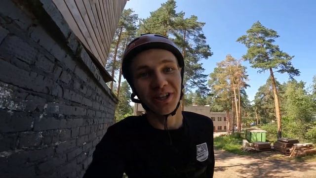 Один день на Биг Эйре | Сколько новых трюков сделал? смотреть онлайн