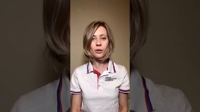 Спортивные бальные танцы смотреть онлайн