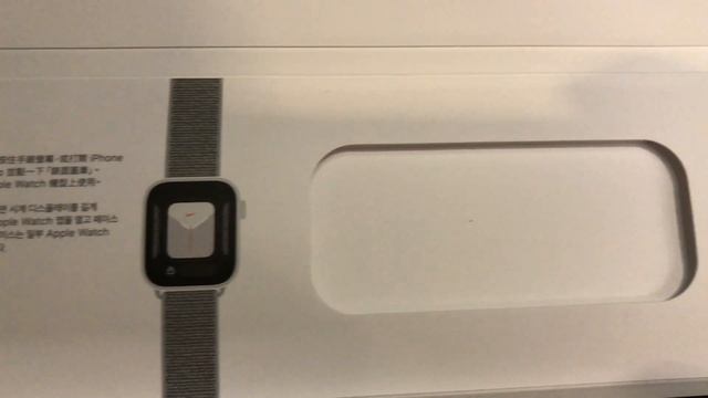 Apple Watch SE Nike 44mm (GPS+Cellular) With Nike Sport Loop Unboxing + First Boot Up (Space Gray)