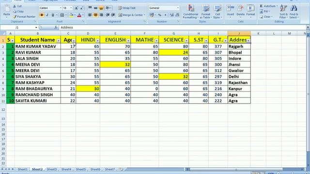 Data entry Tips For Excel 2023/how to data entry work in excel hindi Data Entry kaise karen 2023 смотреть онлайн