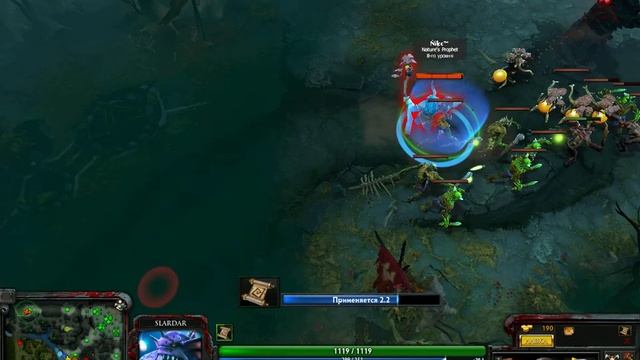 dota 2 гайд на слардара. смотреть онлайн