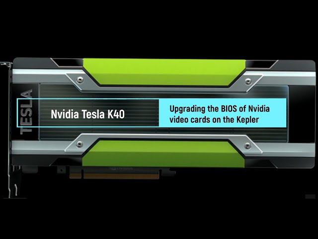 Modifying the BIOS of Nvidia graphics cards with the Kepler architecture with KeplerBiosTweaker смотреть онлайн
