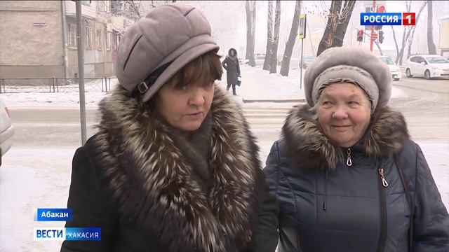 Жители Абакана сегодня проснулись в бело-серой мгле смотреть онлайн