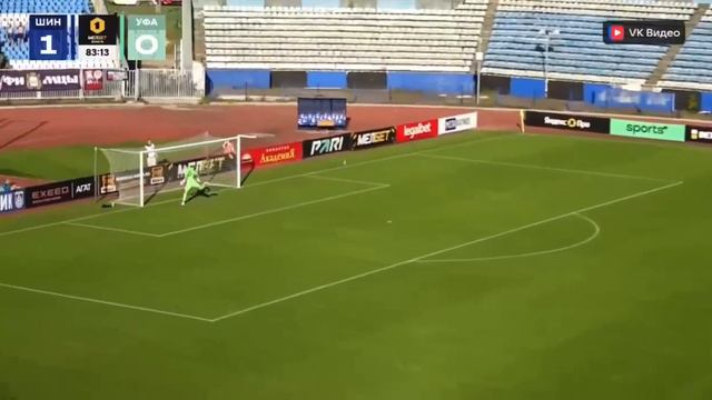 Вот это гол !