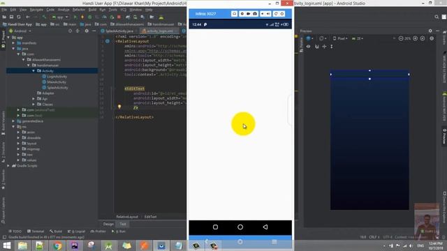Retrofit Tutorial Part 3 – Login page design | Login ui design - Android Studio Tutorial смотреть онлайн