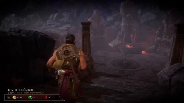 Mortal Kombat 11 КРИПТА #1 (первое посещение) смотреть онлайн