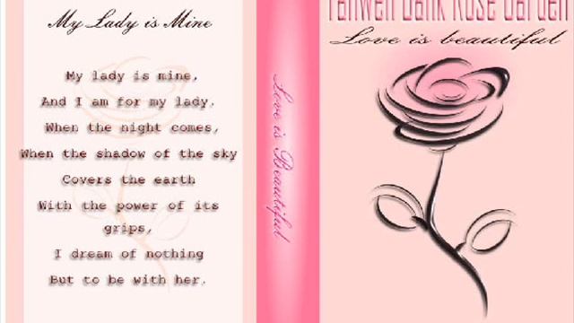 Rose Garden смотреть онлайн