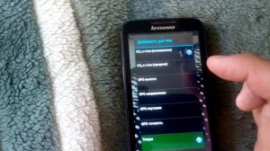 Настройка Torque pro ELM327 "давление во впускном коллекторе