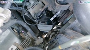 Тойота Хайс Региус: замена ремней генератора.