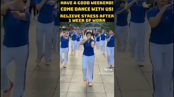 Дренажная гимнастика.