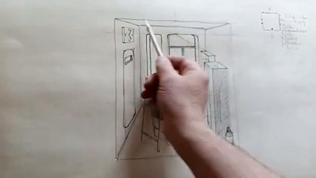 Урок 13. Алгоритм построения интерьера с учетом линейной перспективы смотреть онлайн