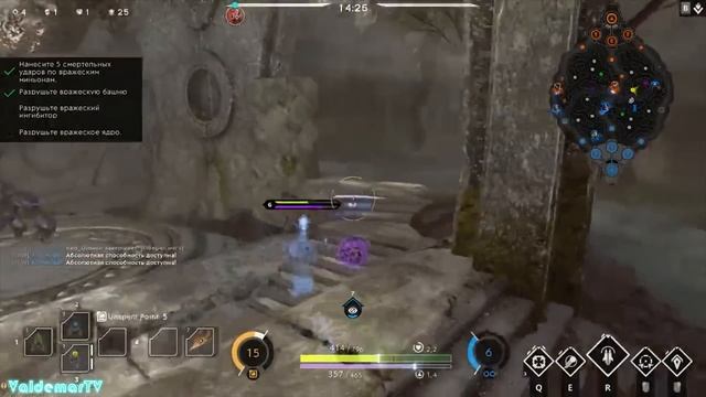 PARAGON - МОНОЛИТ! Вся информация по новой карте + интервью у Epic Games смотреть онлайн