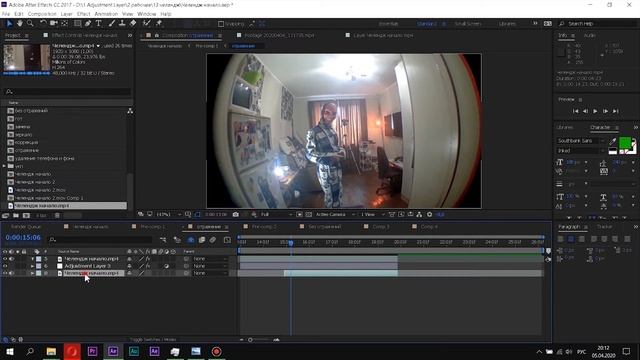 как сделать эффект невидимой камеры в зеркале CREATE EFFECTS COPY ЧЕЛЛЕНДЖ смотреть онлайн