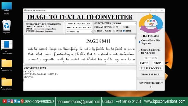 Image to HTML converter software | Image to HTML conversion software смотреть онлайн