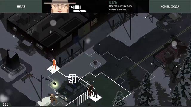Тактикул конечно хромает - #02 This is the Police 2 смотреть онлайн